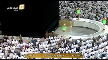 صلاة الفجر للشيخ صالح بن حميد اليوم الخميس 20 رمضان 1438- الحرم المكي - من سورة الأنفال