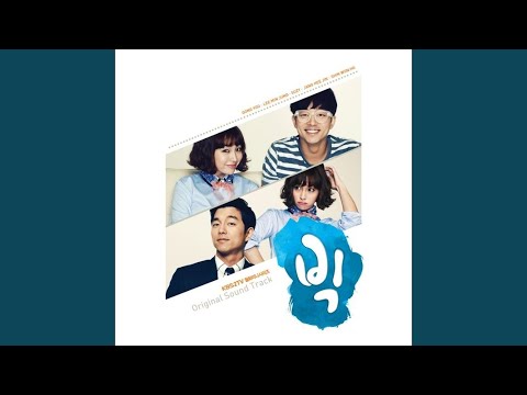 한사람 (One Person)
