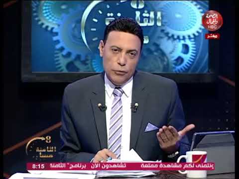 الثامنة مساء الغيطي يكشف سر إنهيار ميرفت أمين في جنازة دلال عبدالعزيز