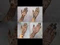 mehndi design #viralreels #shortvideo #newsuitdesignforkarwachauth #ful #diy#youtubeshorts