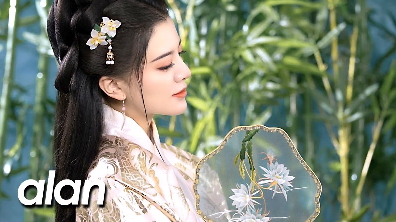 alan ( 阿兰 阿蘭) 『 不忘相思 feat. 俞冰 』 Chinese Version by miu
