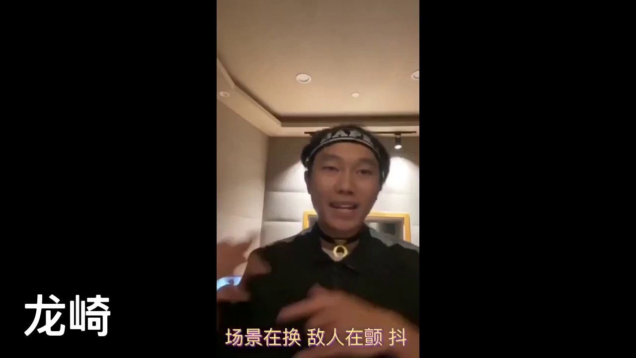 新説唱海選視頻 活死人 馬王 Crux Youtube 新説唱海選視頻 活死人 馬王 Crux Youtube