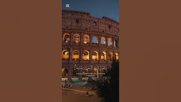 آيات من الذكر الحكيم #القرآن_الكريم #قرآن @OnlyAllah.786 @Alkofi.m #اكسبلور #القزابري