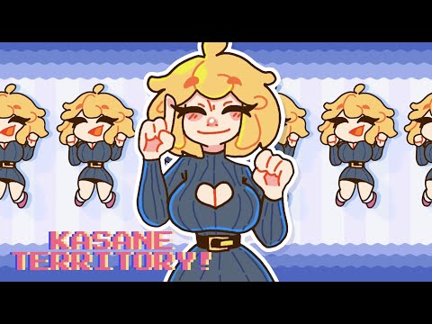 | OC | KASANE TERRITORY  - MEME