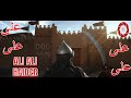 Ali Ali Haider | Farhan Ali Waris | Manqabat | WhatsApp status | 13 Rajab Best WhatsApp Status Whatsapp Status Video Download Free