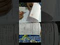 Lec#16th, ex #7. 5