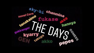 the days (#staysafe Project by Fukase)