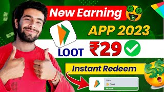 UPI Earning Apps 2023 | Earning Apps Today | Online Money Making Earning App | New Upi Earning App