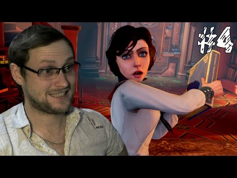 Video: BioShock Infinite Proda Več Kot 4 Milijone Izvodov