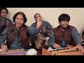 Hamd La Ilaha IIlallah Ustad Ghulam Farid Nizami Faraz Nizami Hamd La Ilaha IIlallah Ustad Ghulam Farid Nizami Faraz Nizami
