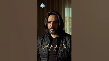 أنا حبتكوا كتير من قلبي وعيشت معاكم أجمل حلم يبقى نصيبي أتجرح منكم تبقى حياتي ظلم في ظلم 