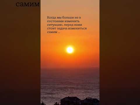 #жизнь #любовь #счастье #топ #море #Крым #crimea #love