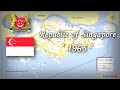 Historical anthem of Singapore ประวัติศาสตร์เพลงชาติสิงคโปร์