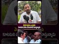 వెధవ మాటలు ఎందుకు | Common. Man Reactions Over Janasena vs SVSN Varma Issue |Viral Updates