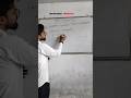 Quadratic Equation Trick | Solve in Just 30 Seconds! 🔥#viral #trending #shortsfeed #maths