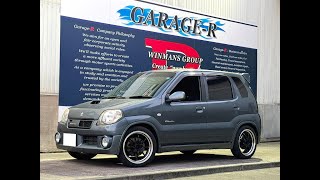 プロフ 説明必読HN 22S Keiワークス4WDで使用。 ファイル:Suzuki Kei Works (HN22S) front.JPG - Wikipedia