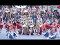Kagura どまつり大賞おめでとう にっぽんど真ん中祭り よさこい