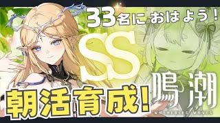 Tuki Channel コンヤノツキの配信のサムネイル画像