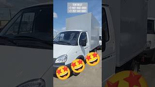 Собираем Новые Газель Бизнес