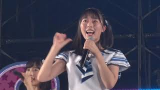 Download Lagu AKB48/STU48 - Oogoe Diamond MP3 Download Lagu AKB48/STU48 - Oogoe Diamond MP3