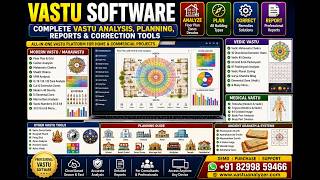 Full Vastu Software | Complete Vastu Analysis, Planning, Reports & Correction Tools News