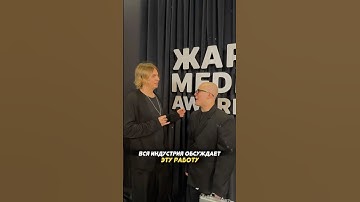 РЭПЕРЫ - ПРО АЛЬБОМ “SLAANG”🤔💔#aarne #токсис