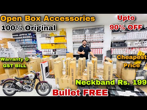 Open Box Accessories