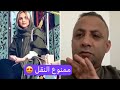 شاهد البنت الجميله التي اذهلت جلال الصلاحي في تركيا وجلد بنات اليمن لأجلها