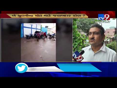 Ganapati idol over 9ft being purchased despite ban,  Bharuch | Tv9GujaratiNews