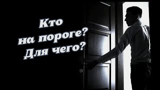 : !!  !!  ?   ,   ... 