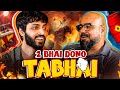 Content Ki Duniya Aur Creative Struggle Ft Hamza Ibrahim Junaid Akram Podcast 205 