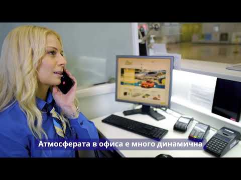Кариера в Top