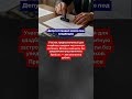 ДЕПУТАТ ОТДАЛ ЗЕМЛЮ ПОД КЛАДБИЩЕ