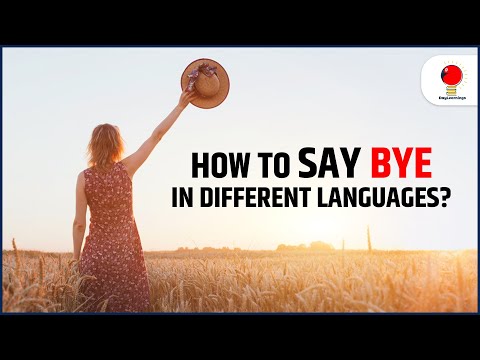 वीडियो: आप विभिन्न भाषाओं में टैको कैसे कहते हैं?