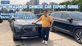The reason of Chinese car export surge#byd #yuanup #mercedes#benz #BNW#Audi