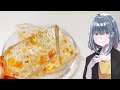 「琥珀糖」