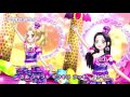 アイカツ!ミュージックビデオ『lucky train!』をお届け♪