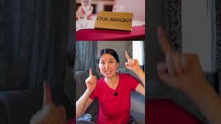 🔷«Занято» на английском? Не путай Busy, Occupied, Taken и Booked! 🤯 | Уроки английского