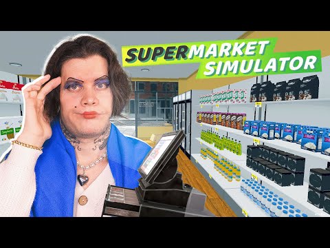 Видео: РАСШИРЕНИЕ ТЕРРИТОРИИ супермаркета 🛒 ЗИНА - апгрейд магазина ► Supermarket Simulator #3