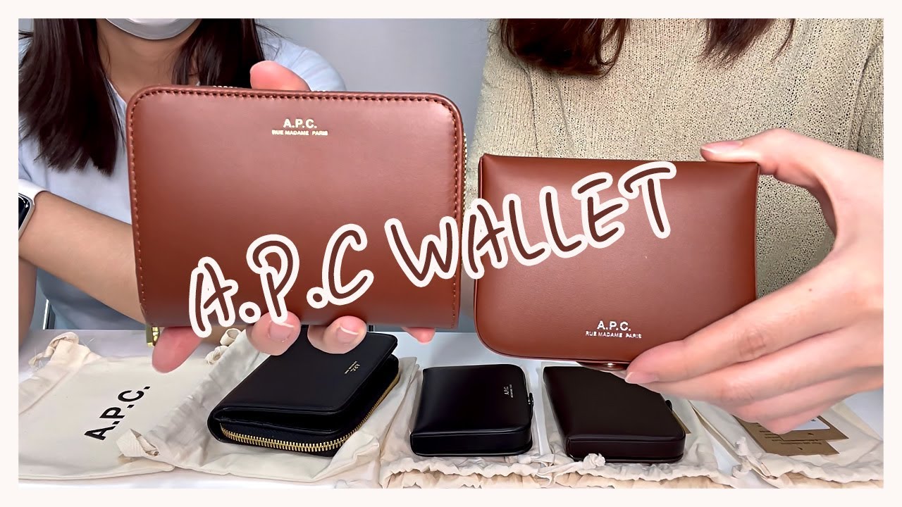 A.P.C. Paris Josh Coin Purse Unboxing | A.P.C. Paris Josh コイン