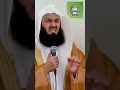 POWERFUL DUA FOR PARENTS, FRIENDS, RELATIVES WHO PASSED AWAY! !!! | MUFTI MENK