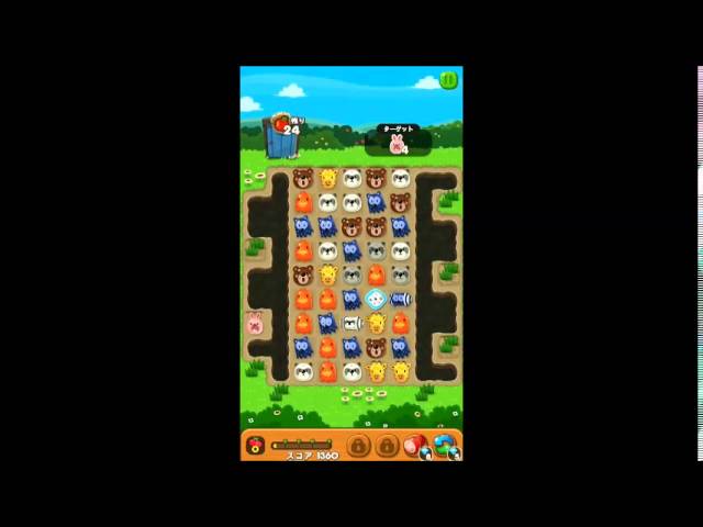 LINE ポコポコ STAGE 49-1 星花 STAR FLOWER LINE PokoPoko - YouTube