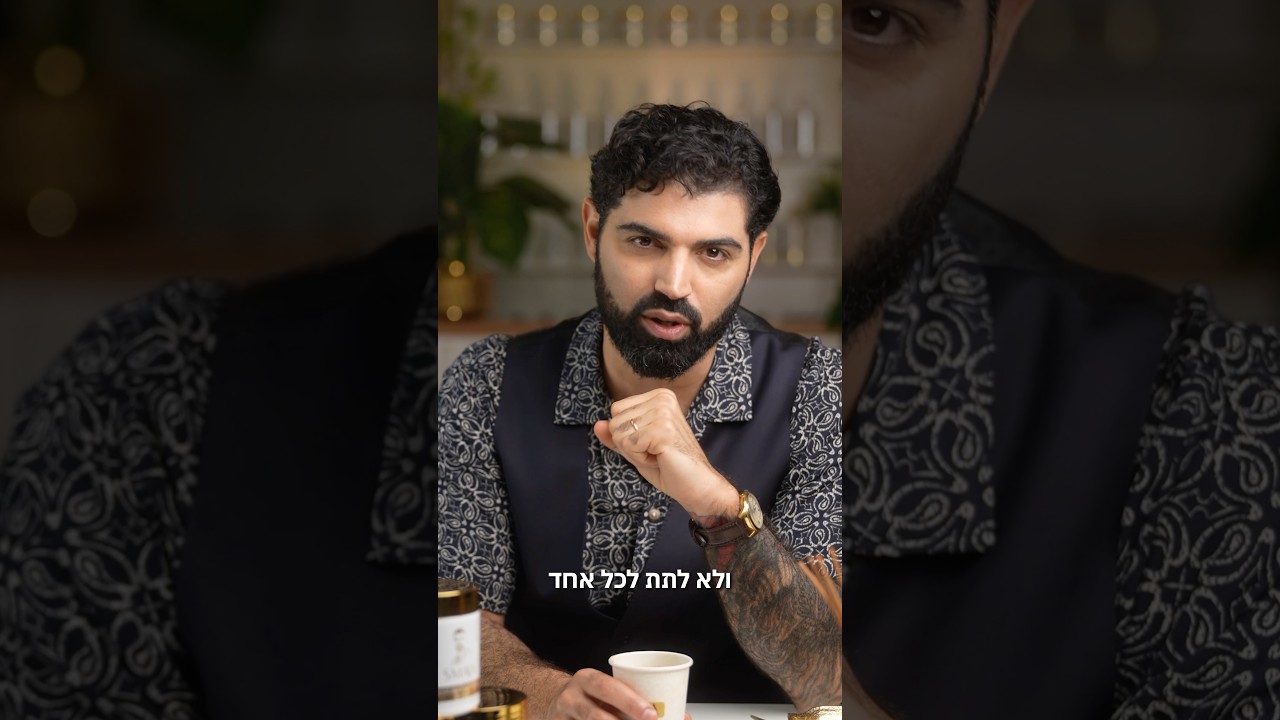 זו הדרך הטובה ביותר להמנע מנק בשיער