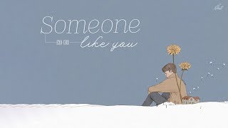 [ Vietsub ] Someone like you - EXO-CBX (Live OST part.1)