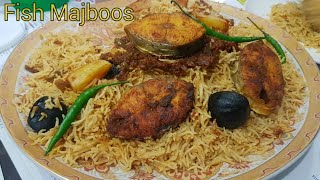 ഫിഷ് മജ്ബൂസ് !!Traditional Bahraini style Fish Majboos Recipe||Abifiroz