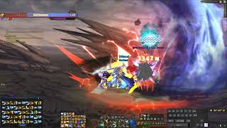 [DFO] Manual Ghostblade 40s Numak Rotation