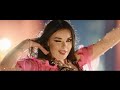 اغنية " مش هبكي " - ليال عبود والراقصة الا كوشنيرمن فيلم " سطو مثلث " ( فيديو كليب )