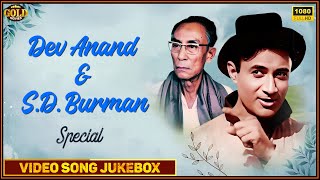 Dev Anand  Sdburman Special    Jukebox  hd Hindi Old Bollywood 