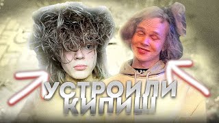 Дурачье и Ростик УСТРАИВАЮТ КИПИШ по КАРТЕ в игре против Витюна!