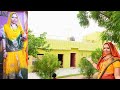 my Sasural home tour video, vlog video, Indian vlogger suma